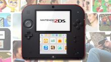 任天堂 2DS 今日开始降价